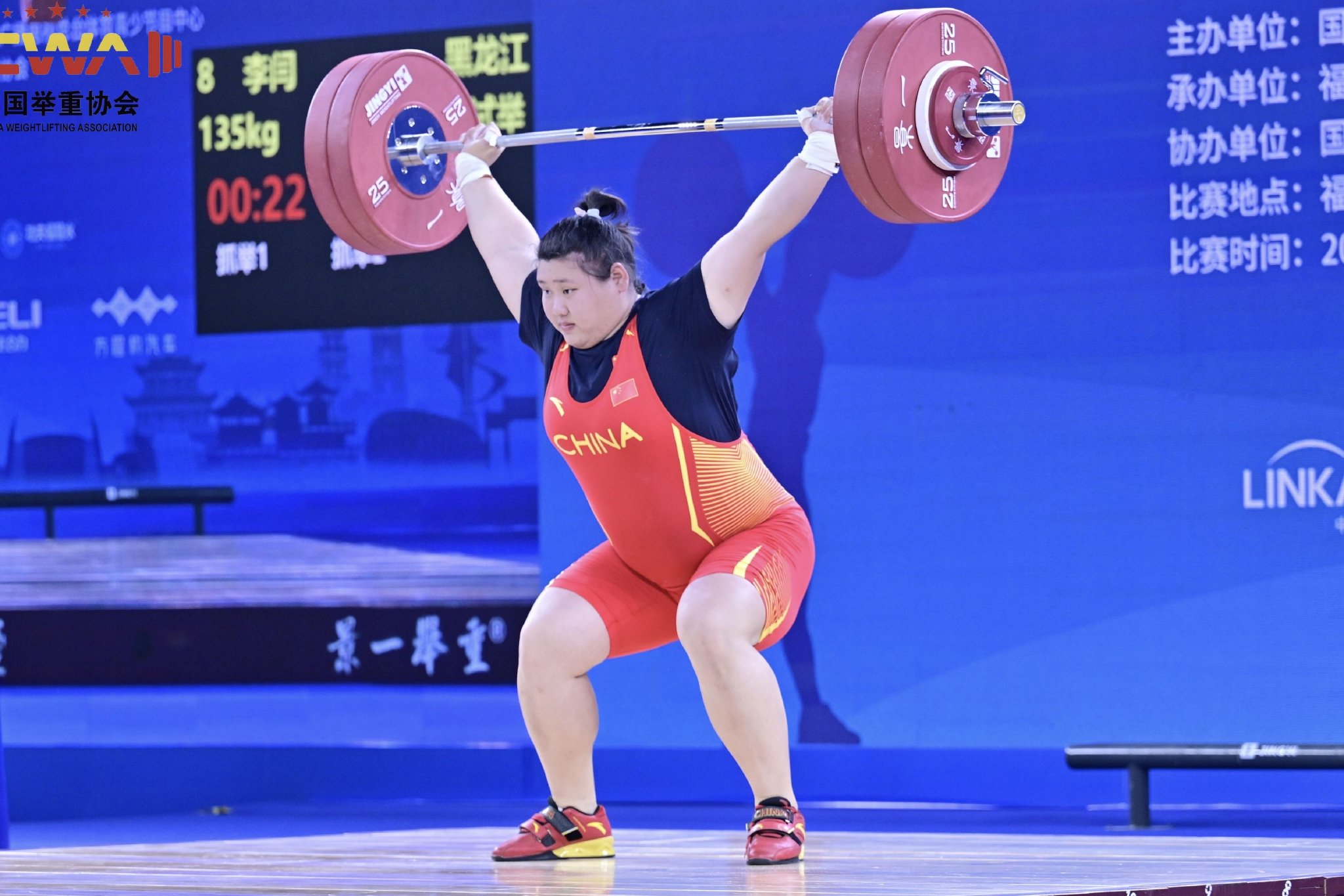 举重女子公斤级决赛强强对决，中国选手称霸，掌声雷动的简单介绍