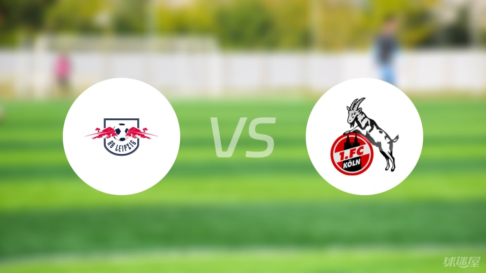 包含RB莱比锡主场大胜,发挥稳定保持德甲前四,引发热议的词条 包含RB莱比锡主场大胜,发挥稳定保持德甲前四,引发热议的词条